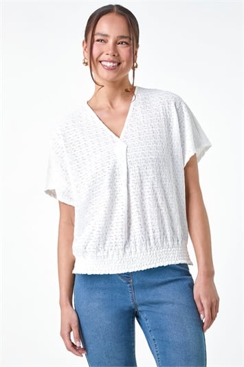 Petite Textured Shirred Stretch Top 19306194