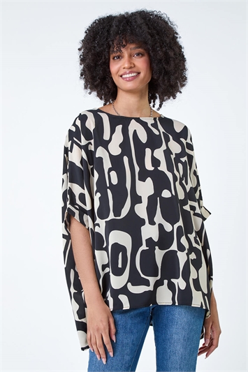 Abstract Animal Button Back Top 20150808