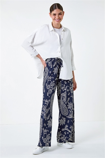 Paisley Print Textured Jersey Trousers 18067160