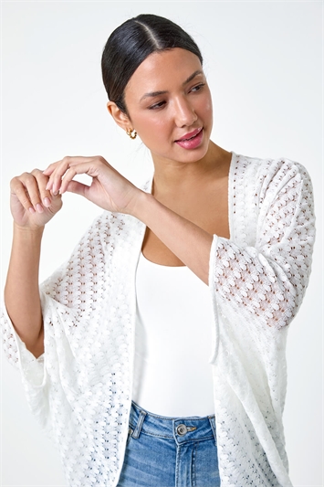 White Textured Knit Cardigan Cover Up